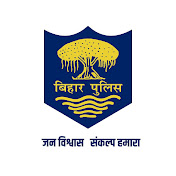 Bihar Police