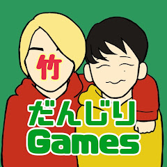 だんじりGames