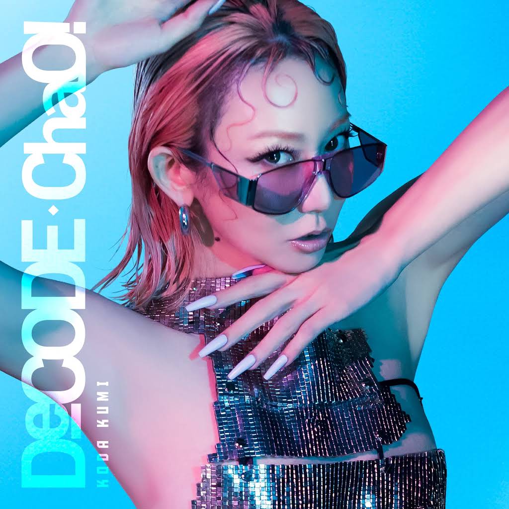【FC限定】倖田來未 re(CORD) くぅちゃん 倖田組 写真集付き FC限定】倖田來未 re(CORD) くぅちゃん 倖田組 写真集付き 追加