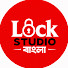 DXRZi-zeAZg-channel-avatar-Lock Studio Bangla 