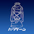 Ah2jkLViT2Q-channel-avatar-Hurricane Camp / ハリケーンキャンプ