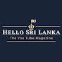 HELLO SRI LANKA - ඕස්ට්‍රේලියා ඉඳන් logo