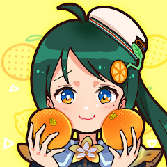 橘凪みかん