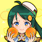橘凪みかん