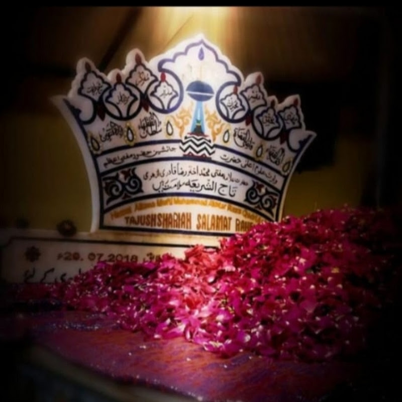 The Beauty of ISLAM 