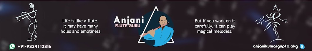 Anjani Kumar Gupta Awatar kanału YouTube