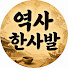 Channel Image