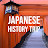 Japanese History Trip