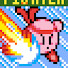 AirKirby