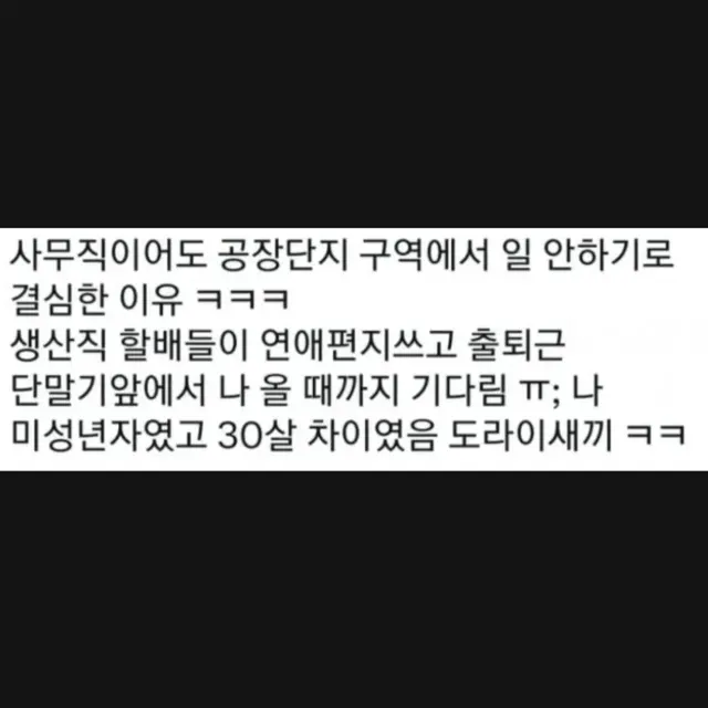BlockNote image