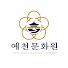 Channel Image