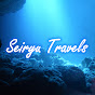 Seiryu Travels