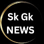 Sk gk news logo