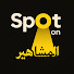 MtlnOqLYk8w-channel-avatar-spot on المشاهير