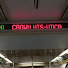 eDw21RxAvfw-channel-avatar-Tyrell R142A 4 Train Boy