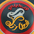 YHwY0ON6zuo-channel-avatar-ورجيني شطارتك