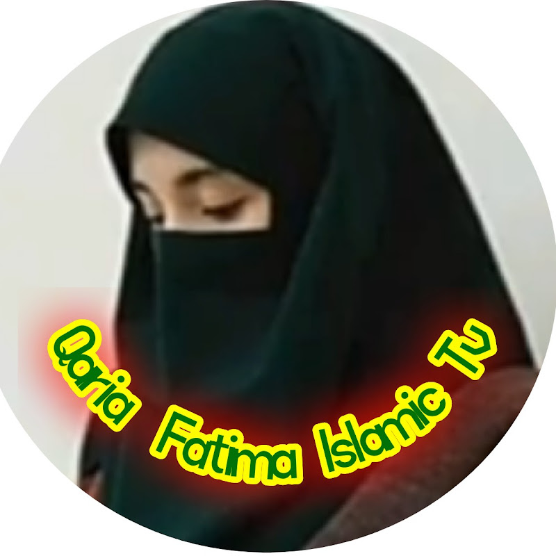 Qaria Fatima Islamic Tv