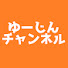 8pkXtun1USU-channel-avatar-ゆーじんチャンネル・YOU JIN CHANNEL