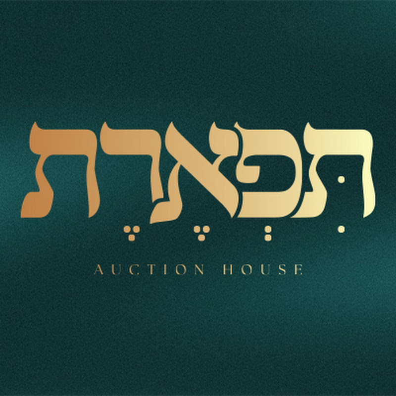 Tiferet Auctions