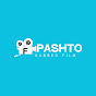 Pashto Explainer  logo