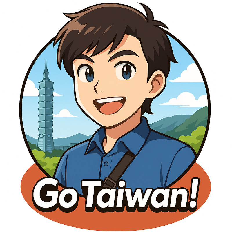 Go Taiwan YouTube 頻道頭像