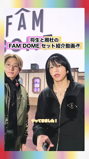 橋本将生くん＆猪俣周杜くん 7月★新作★ニカゲーム風サロペットtimelesz
