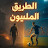 @Joker10ko