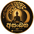 HLCHBG5hyF8-channel-avatar-අසංඛත Asankatha  