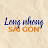 Long nhong Sài Gòn