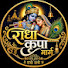 FP-Hu1334Vo-channel-avatar-Radha kripa Marg