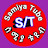 Samiya Tube ሰሚያ ቱዩብ