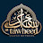 At-Tawheed Dawah Network