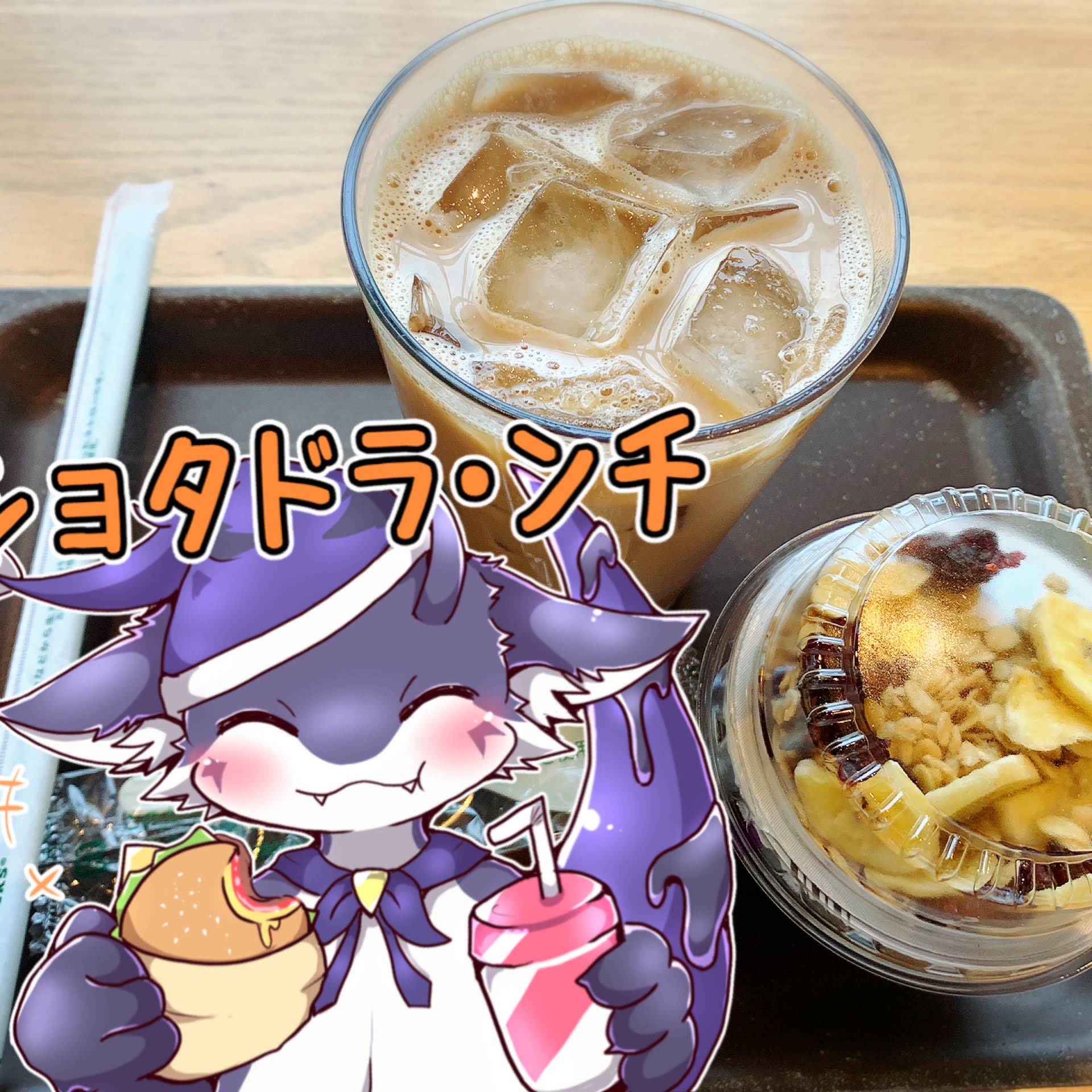Post from ナイト - YouTube