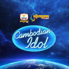 Channel thumbnail for Cambodian Idol