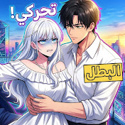 Kevi Manhwa Recap