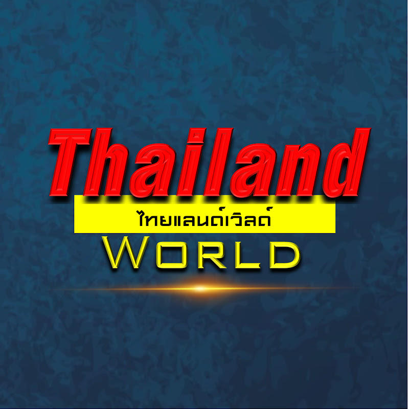 ThailandWorld