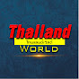 ThailandWorld