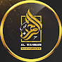 Al-Rahman Meditation logo