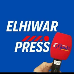 ElhiwarPress الحواربريس