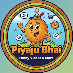 পিঁয়াজু ভাই 