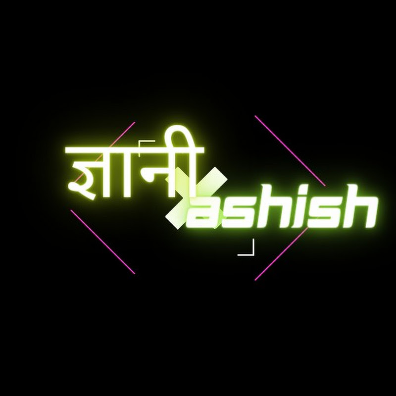 Gyani Ashish