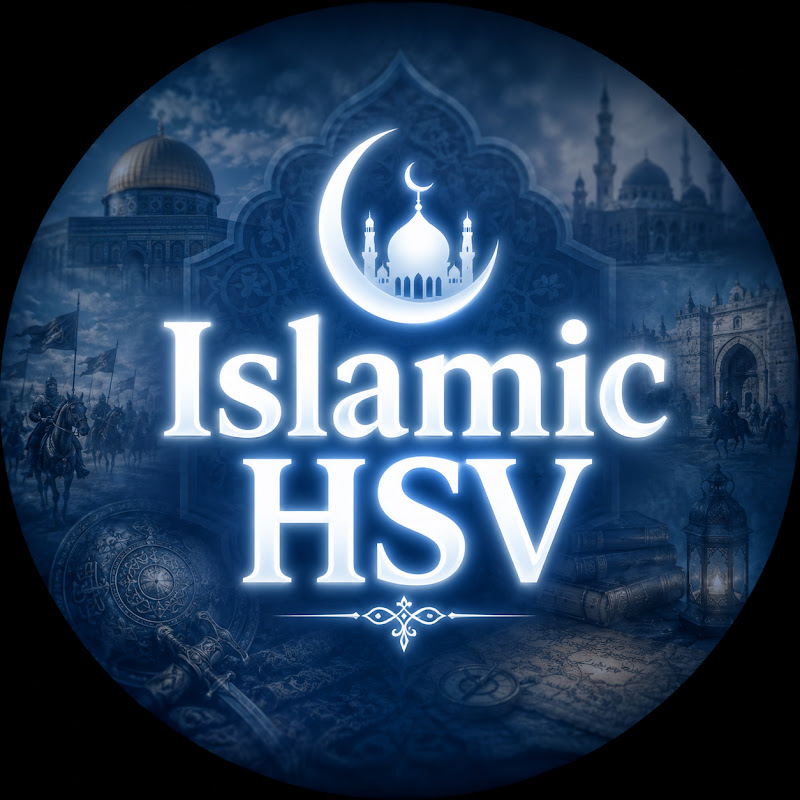 Islamic HSV