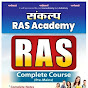 SANKALP RAS ACADEMY logo