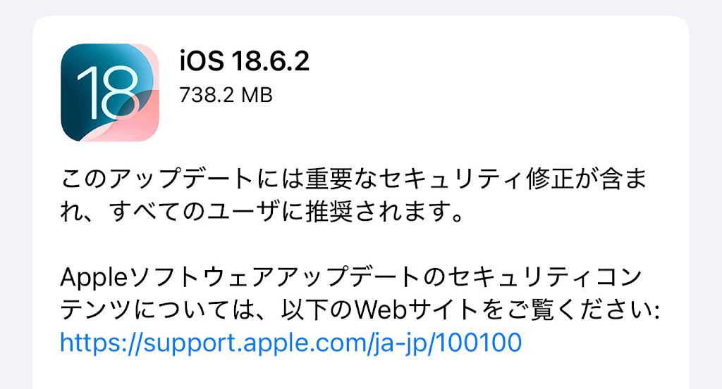 【低評価に関してプロフ参照】Apple  YouTube