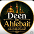 Pqxom2OhCjw-channel-avatar-Deen OR Ahlebait as