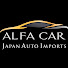 I4z6pnpD2K0-channel-avatar-ALFA CAR Авто из Японии