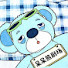 Of5-jHZfifQ-channel-avatar-呆呆熊剧场