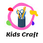 Kids Craft logo