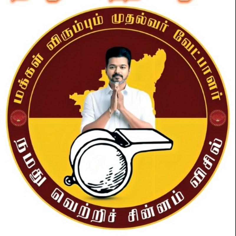 @tvk tamilnadu channel