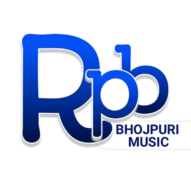 RPB Bhojpuri Music